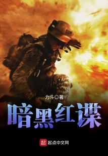 财政济养
