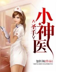 初级会计串讲和冲刺