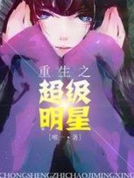 初级会计考前重点视频