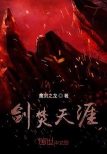 西平县会计招聘