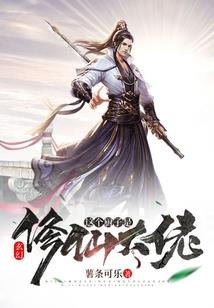 中级会计师证考试复习