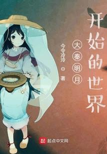 财政纳税排名