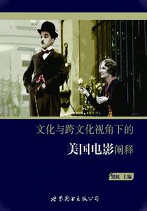 财政局有哪些核心系统
