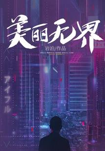 财税小知识图片大全