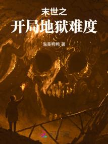 初级会计计算题合集