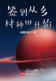 堆头费用会计分录