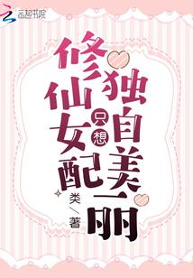 八大会计师事务所要求