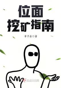 东奥印度金牌