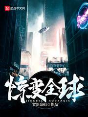 重庆初级会计的考点区县