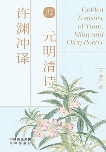 财税2015年33