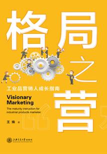 东奥税务师难度