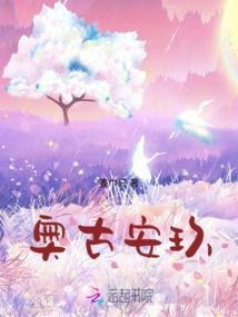 会计税务金融