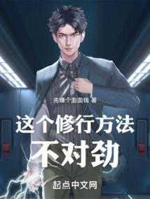 属于会计核算基础的是