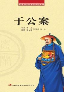55岁女考中级会计