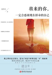 中级会计题目及答案实务