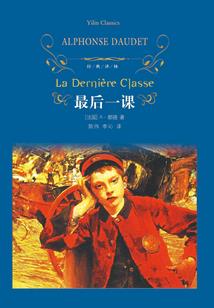 cpa经济法做题顺序