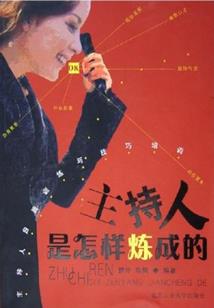 湖南初级会计没有参加