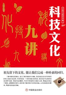 ktv折扣会计分录