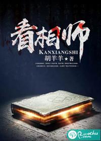 浙江招聘驻外会计师信息