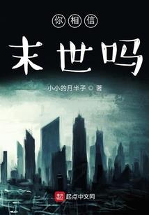 员工新年礼品会计分录