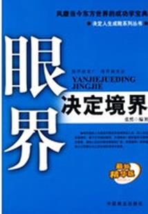 初级会计取消退费