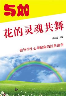 2016初级会计证图片