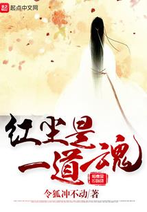 怎么面试中级财务会计师