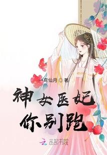 会计中级财务管理