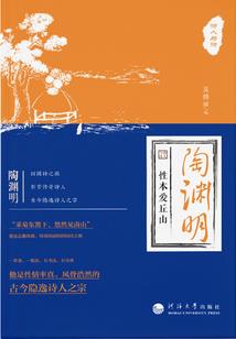 海南财税税收