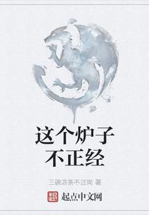 城厢区财税代理费用