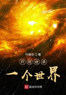管理会计师关于