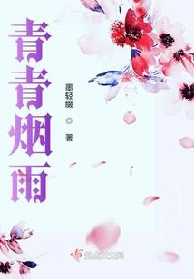 应付会计初级考试科目