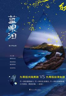 2017年会计继续教育时间安排