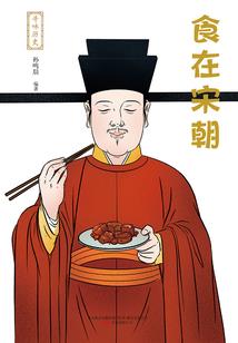 免费的初级会计app
