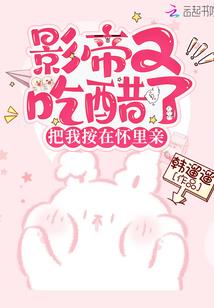 初级会计延期山东报名