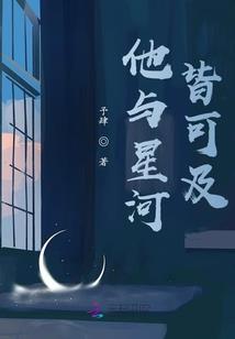 会计基础工作监察范围