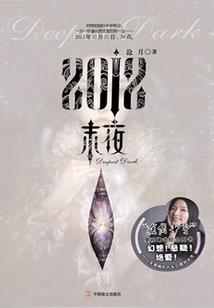 中级会计考试和继续教育