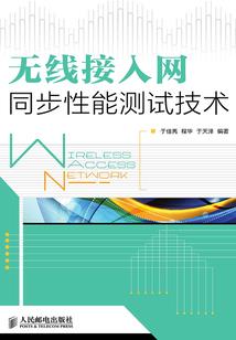 四川会计考试内容