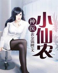 甘肃中级会计审核通知书