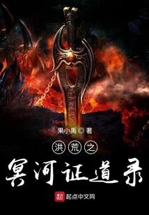 物业会计分录500例