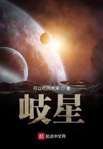 中级会计性考任务5答案