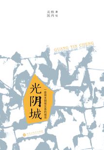 书店外贸会计实务