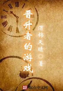 会计上什么科目