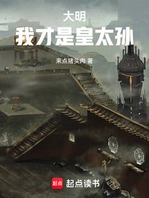 英德在哪里考初级会计