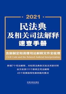 会计师高级待遇标准最新