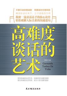 贷款保证金会计分录
