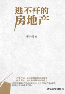 cpa会计书多厚