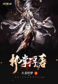 东奥临考带背
