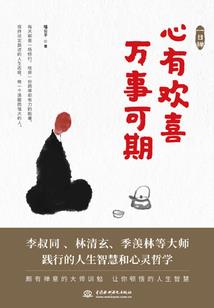 cpa需要本科才能考