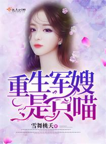 企业财务会计学习指导
